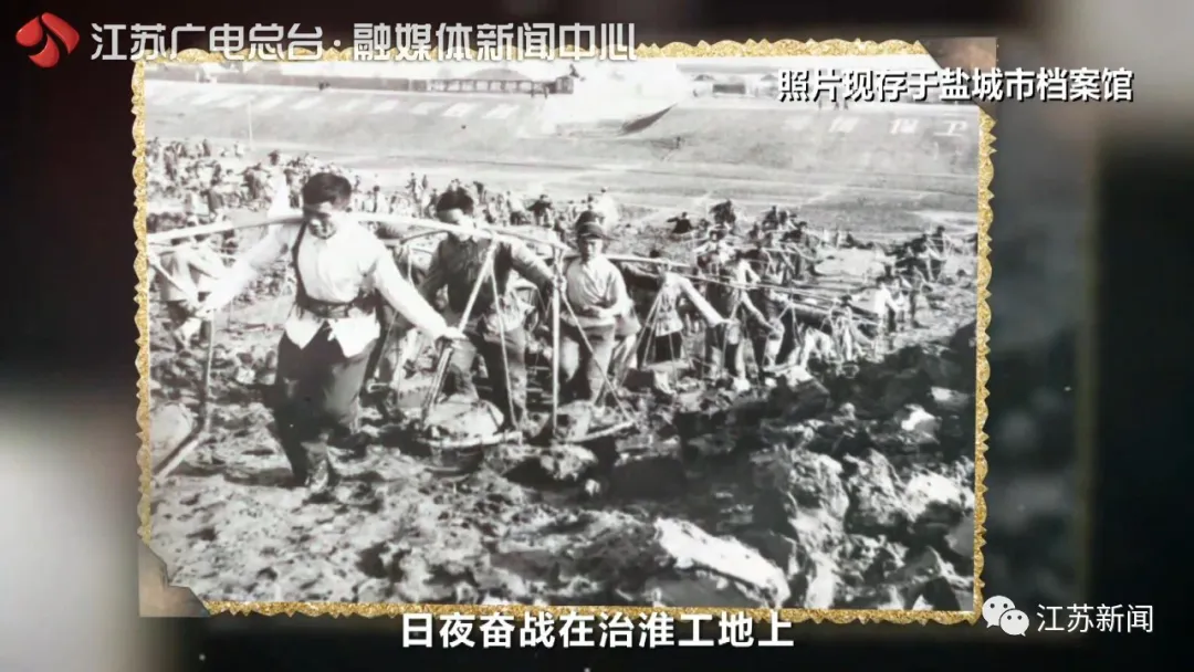 一封电文让毛主席潸然泪下，两个月内四次批示！这项超级工程就此拉开序幕...
