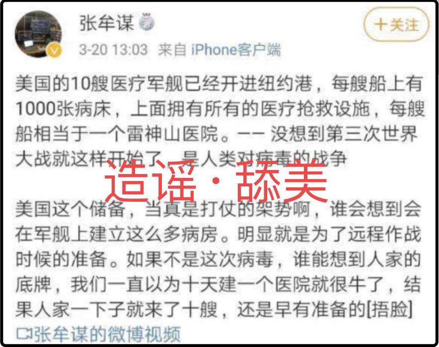 你在中国以为的理所当然，可能是别人眼中的非同寻常