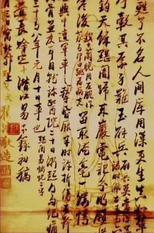 「巴蜀画派·人物」楚天入巴蜀，易均室：世间不可无此公