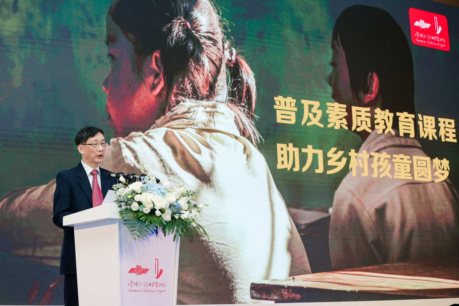 大河报汽车网