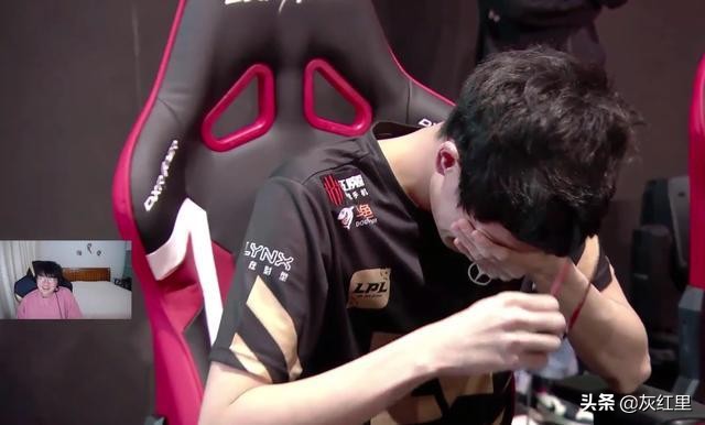 DWG champion skin is announced, LPL is new 4 emperor lose face of IG, FPX