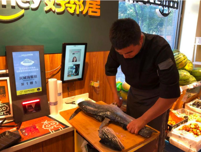 好邻居总经理陶冶：百年变局下的社区商业猜想