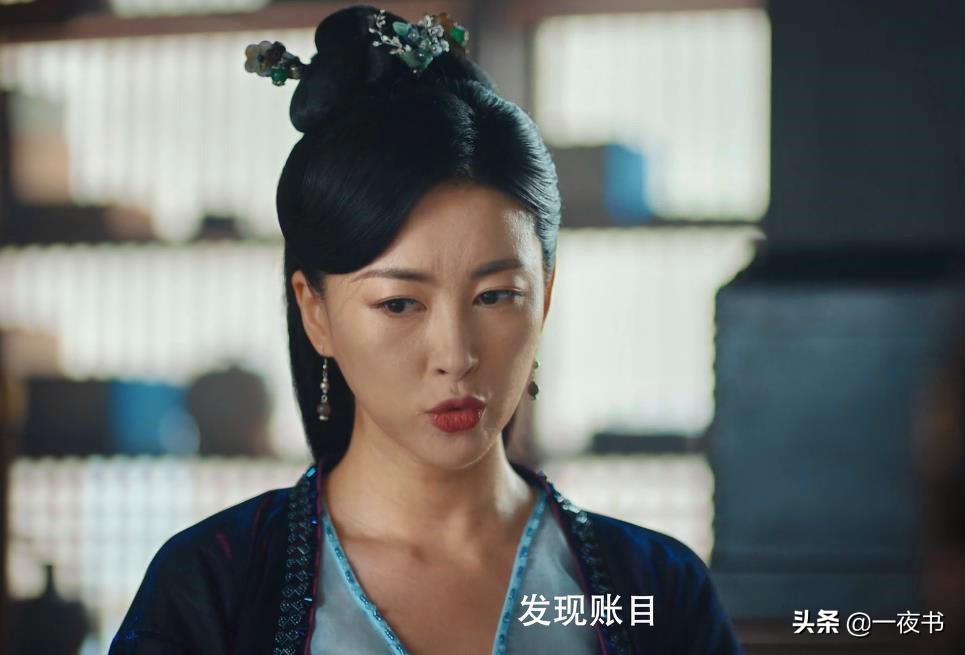 赘婿：楼舒婉设局杀了自己父兄？第三个墓碑是给鲍统领的？很意外