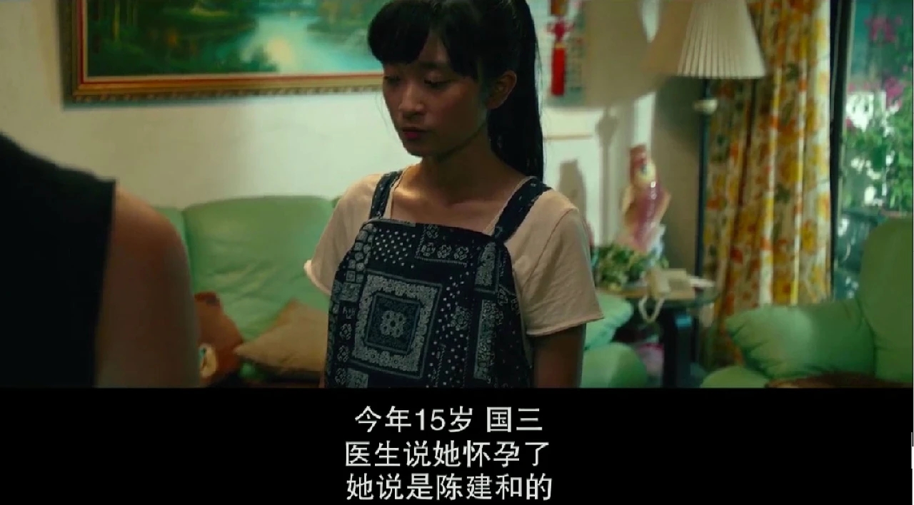 小儿子伤人入狱，大儿子跳楼自杀，这部电影里