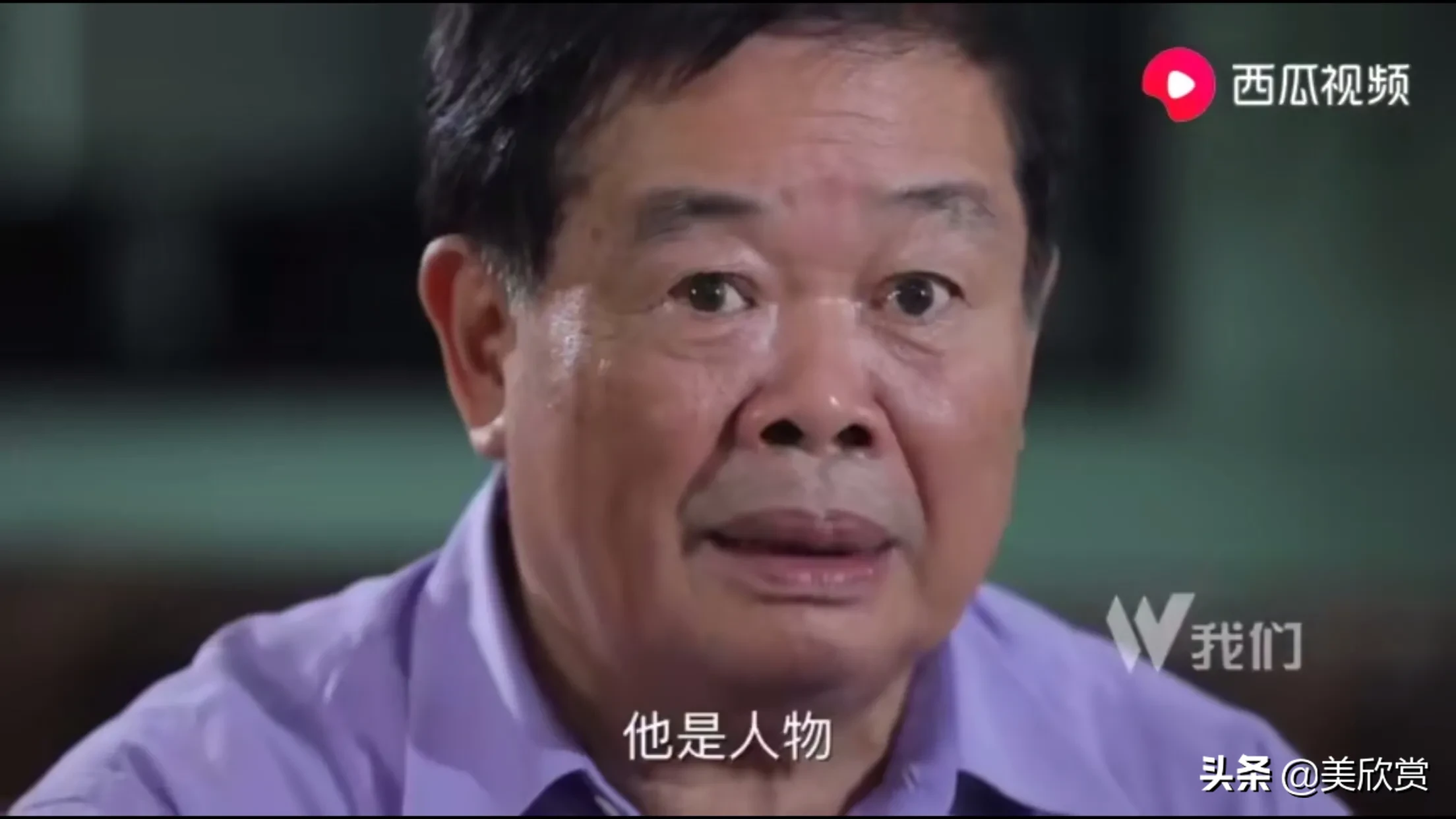 曹德旺：我捐了百亿还有百亿，儿女不退美国国籍，不能继承我遗产