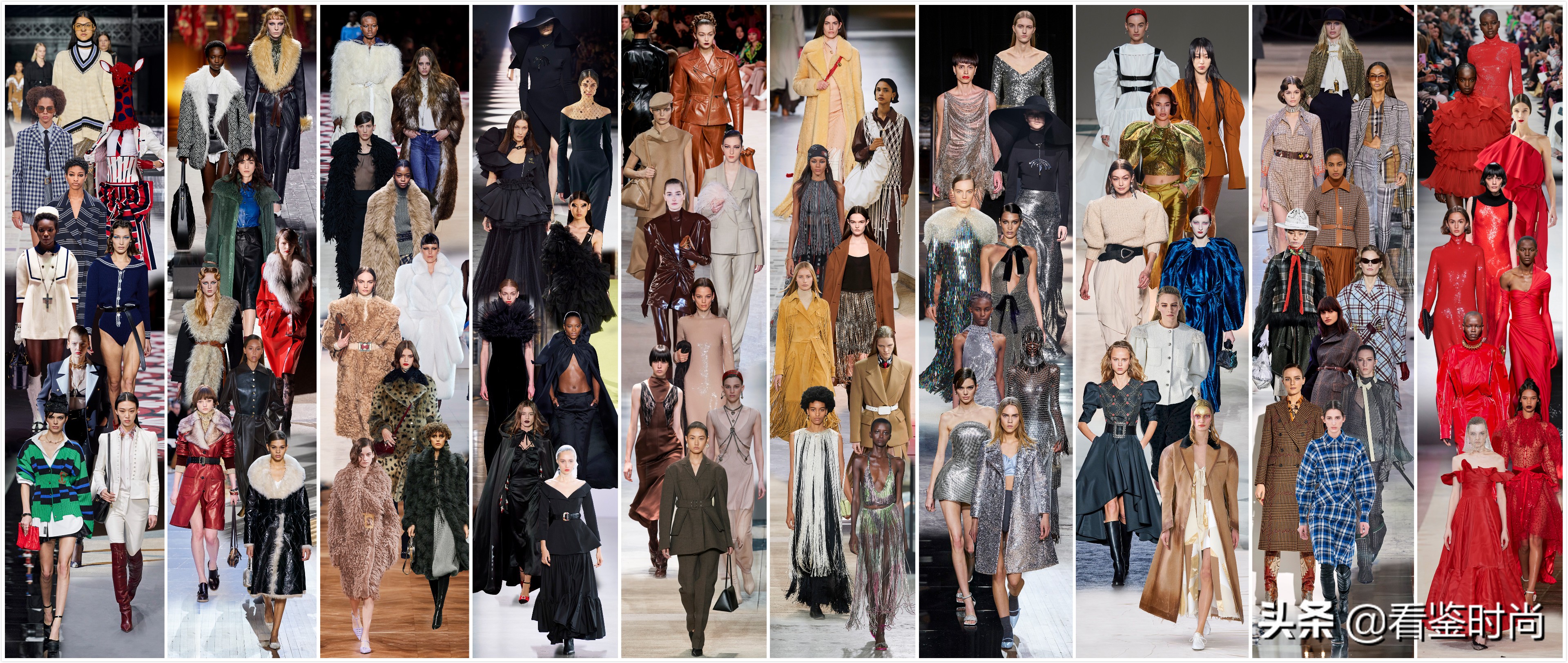 2020年秋季秀场上的，12种最具影响力的时尚趋势