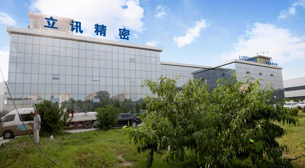 无耻至极，富士康背弃祖国而后又回来求救？