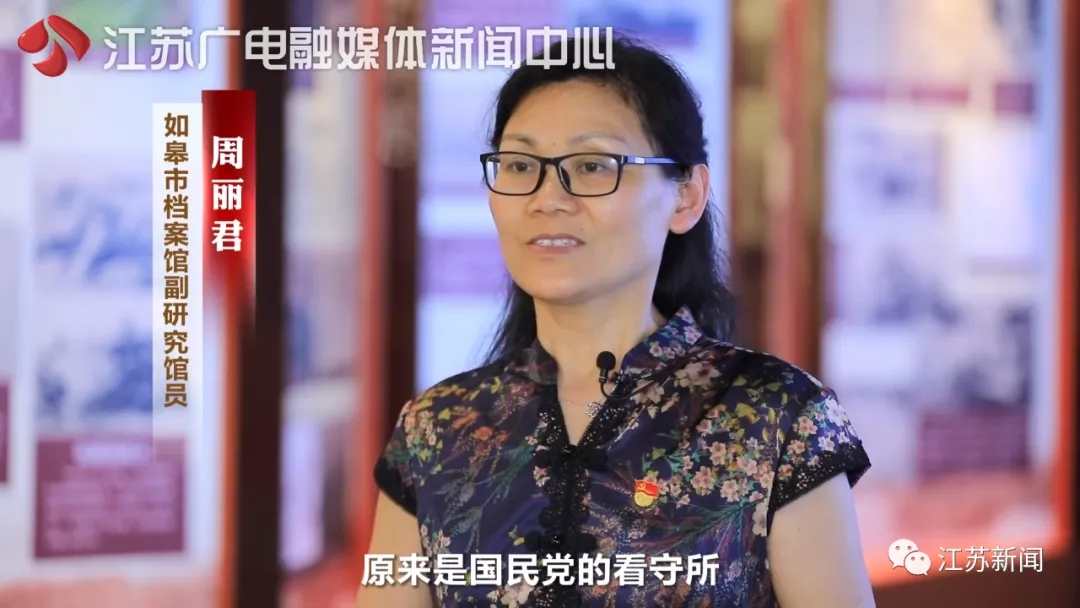 这枚传奇印章为何能成为一级文物？