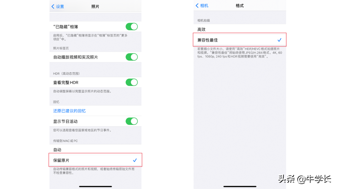 iphone照片导入电脑,4种常用方法图文教程