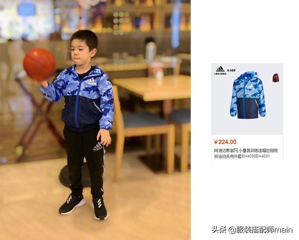 10後都這麼會穿？ 7歲嗯哼私服洋氣不古板，小孩就該有小孩的樣