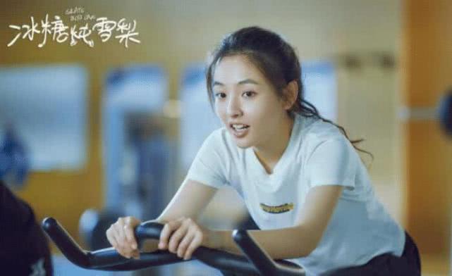 吴倩网购被认出，客服：棠雪是你吗，吴倩的回