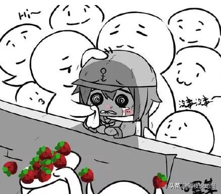 "B station UP advocate dead incident " inverted? Media: His family circumstances is pretty good, father pays an operation fee