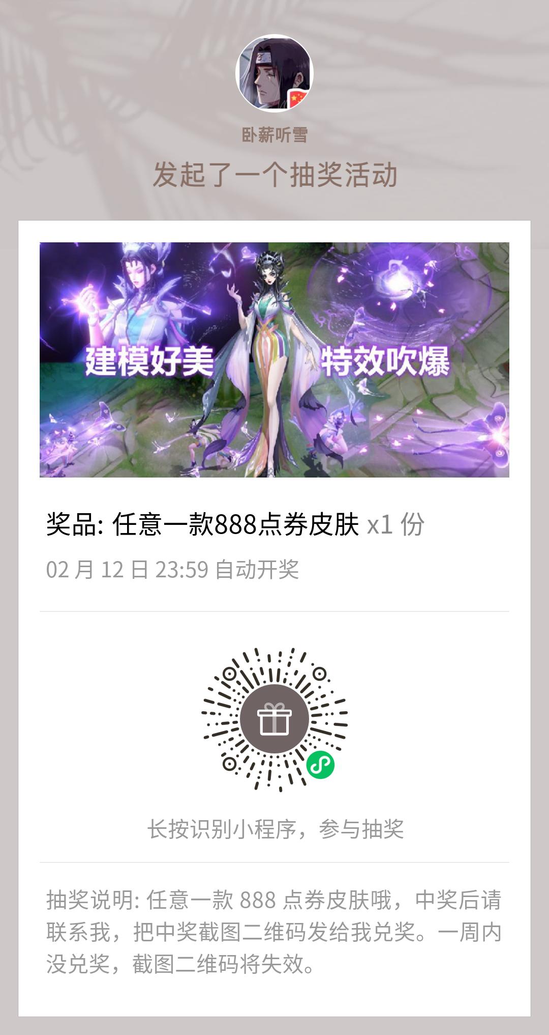 person honor: Bovine fixed number of year decides astronomy annals luck auspicious, two epic two fokelore, a leaves all arrowroot player true feel well