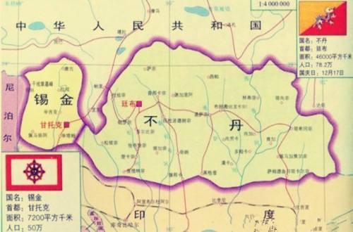 申请加入中国149次，被拒绝后仍坚持挂五星红旗，并宣布属于中国