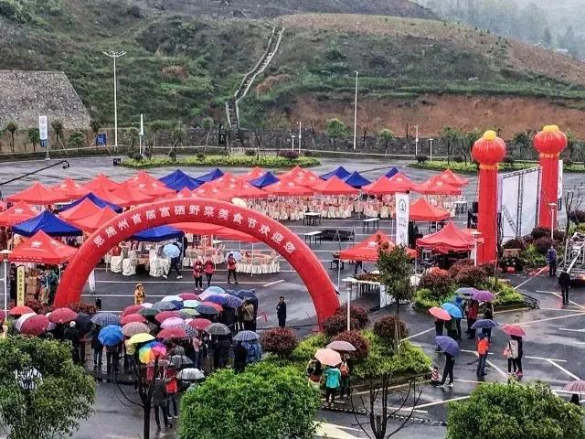 恩施大峡谷亮相中国旅游扶贫案例图片展