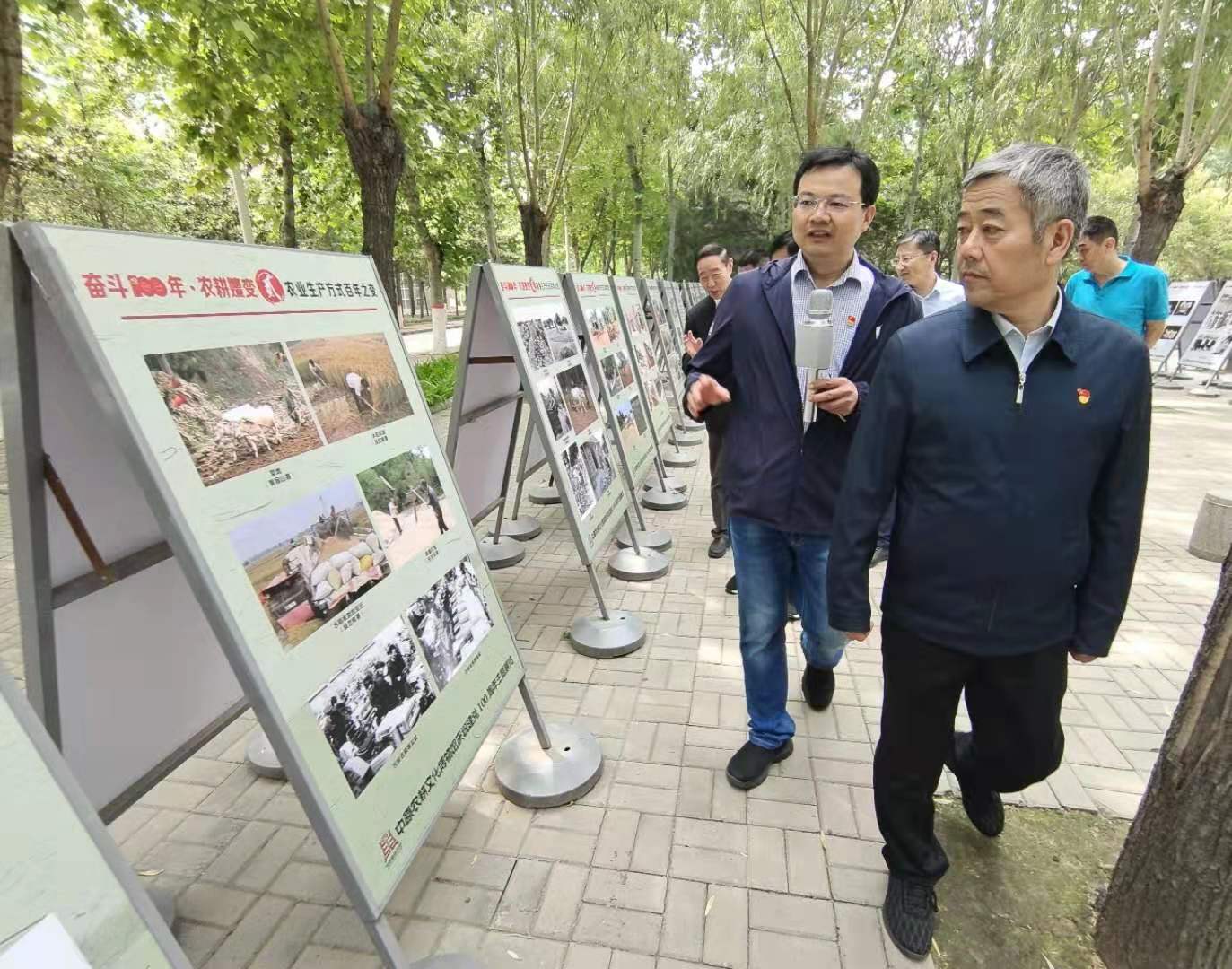 中原农耕文化博物馆举行“奋斗百年·农耕嬗变”主题展览启动仪式