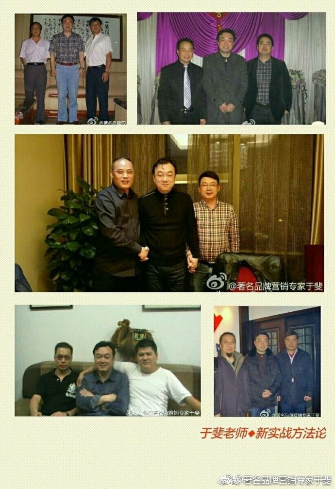 于斐老师谈：如何从0到1，打造一款爆品（四）