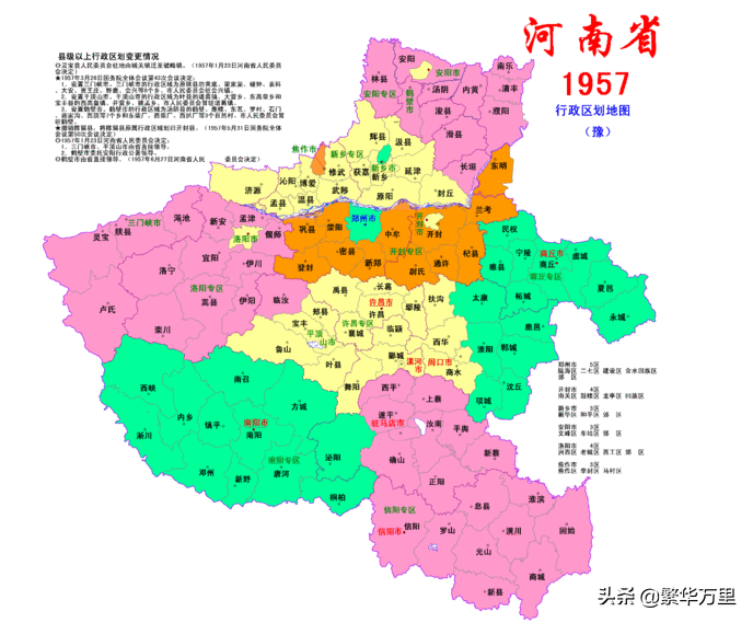 中国总计1300多个县，县级市数量，为何达到了370多个？