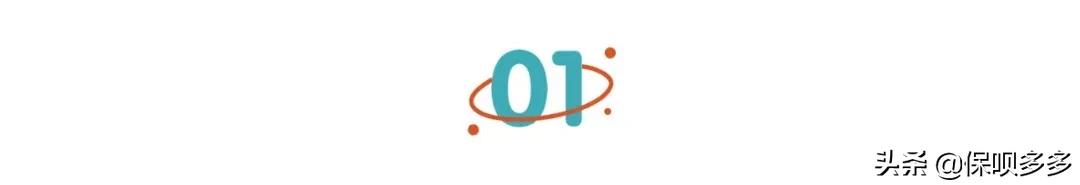经典理赔案例：和保险公司正面硬刚，果然多赔了我25万 第2张