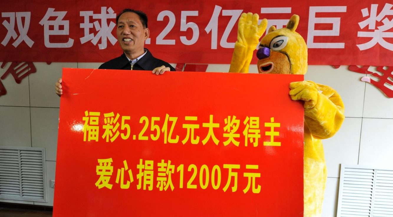 一夜暴富！彩民买下110注中5.7亿的大奖，他能未卜先知吗？