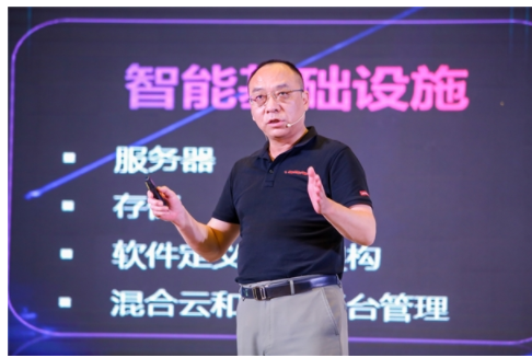 2021联想智慧中国行亮相杭城，分享中小企业数字化升级全新思路