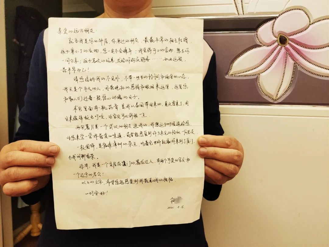 武汉市民网购，收到的包裹里却多出了这样一封