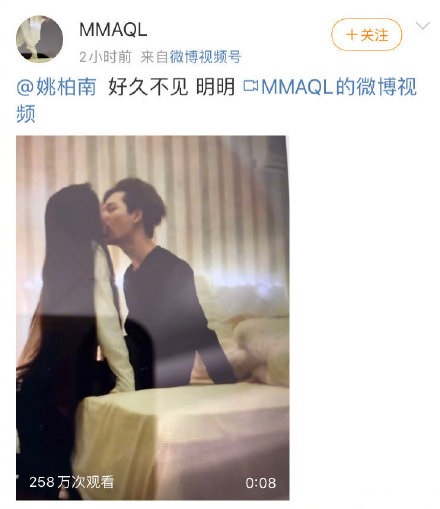 Interlink collapses room melon gives sequel again, female netizen loves a beans ten times too from association exposing to the sun, be like Yu Liang for retaliation