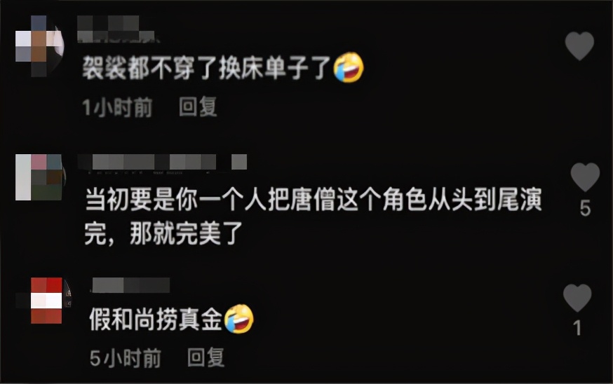 62岁徐少华露面，给人签名被嘲披一身床单，网友