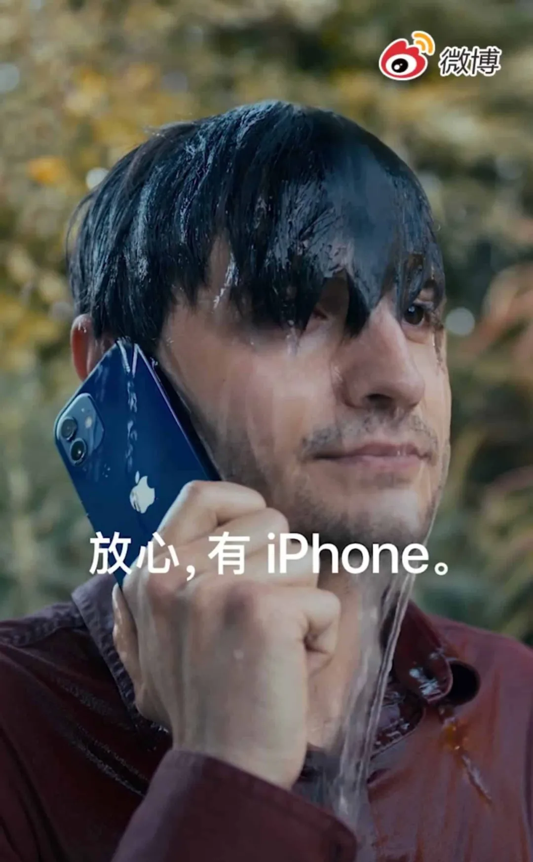 iPhone 12 又翻车？虚假宣传被骂上热搜...