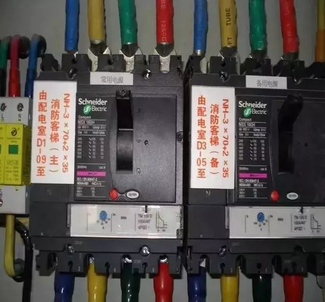 详解配电柜安装和接线全过程，看完才知道尺度施工有多严谨