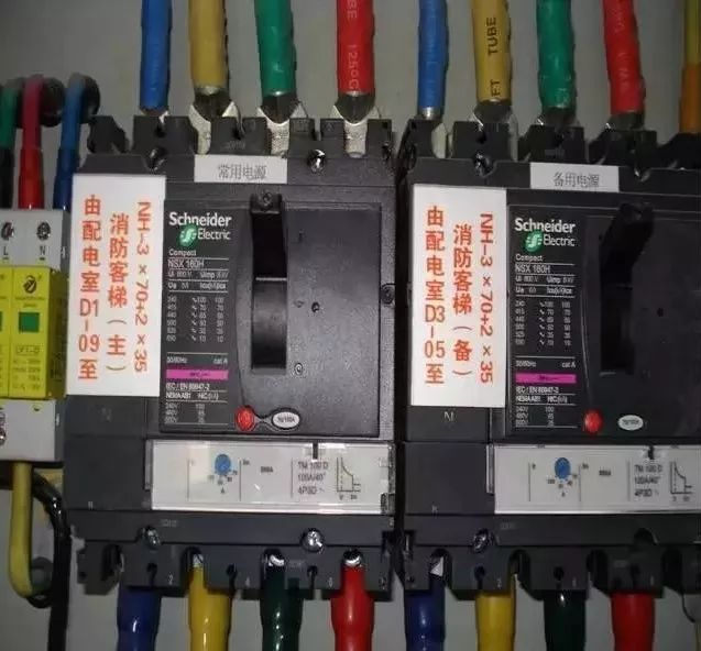 详解配电柜安装和接线全过程，看完才知道标准施工有多严谨