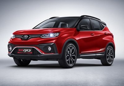 舍弃经典"鹏鸟"logo,东南dx9除了大还有什么?