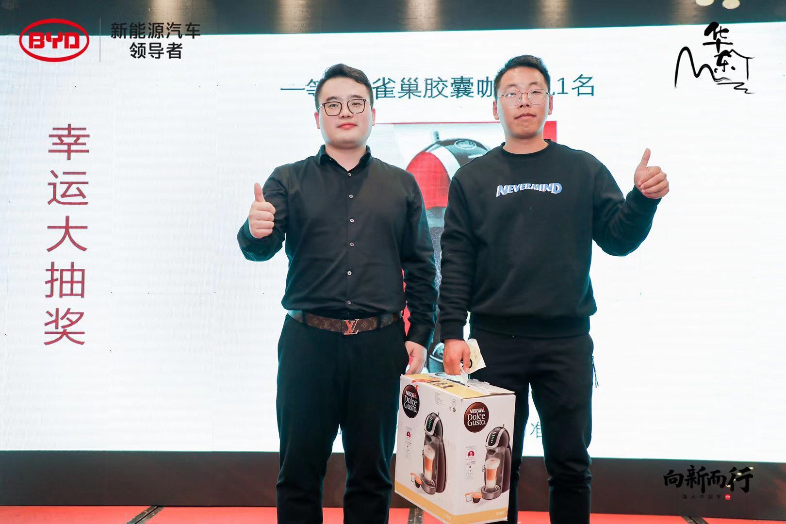 盛唐强汉—2020比亚迪华东区汉唐性能体验日宁波站精彩速递