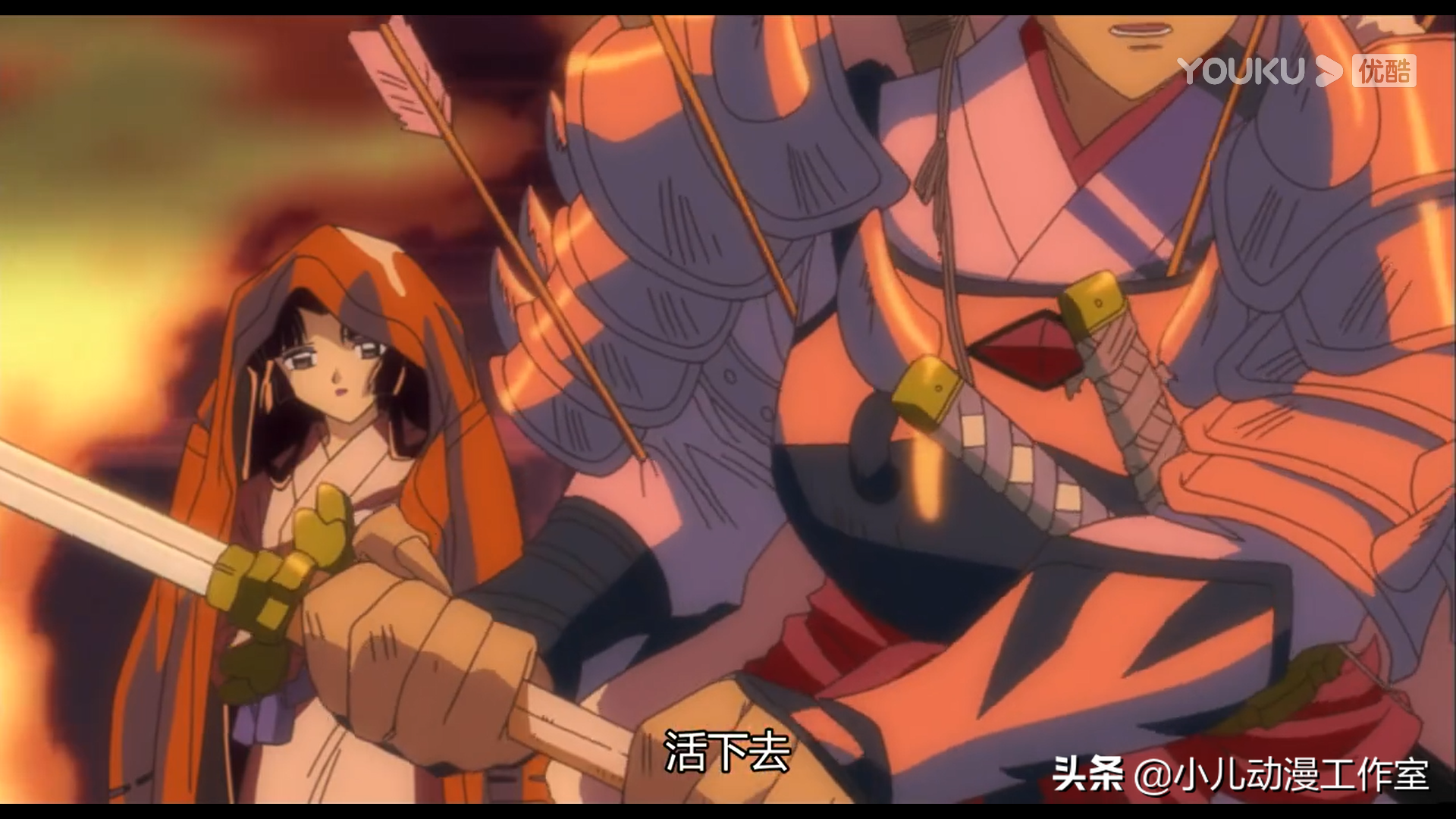 犬夜叉 犬大将和刹那猛丸同归于尽 最主要的原因是和龙骨精之战 其他 蛋蛋赞