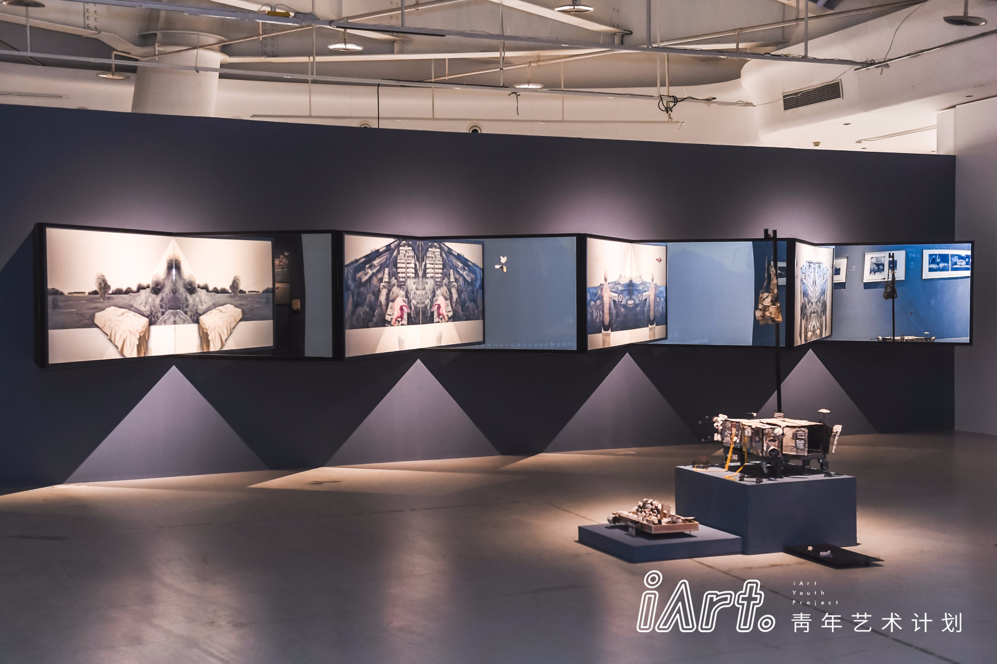 2020 iArt青年艺术计划“时间节”在原美术馆盛大开幕