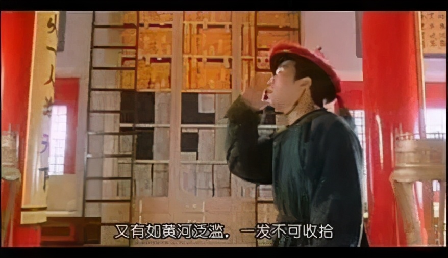 《鹿鼎记》9版韦小宝比拼：梁朝伟帅气，黄晓明