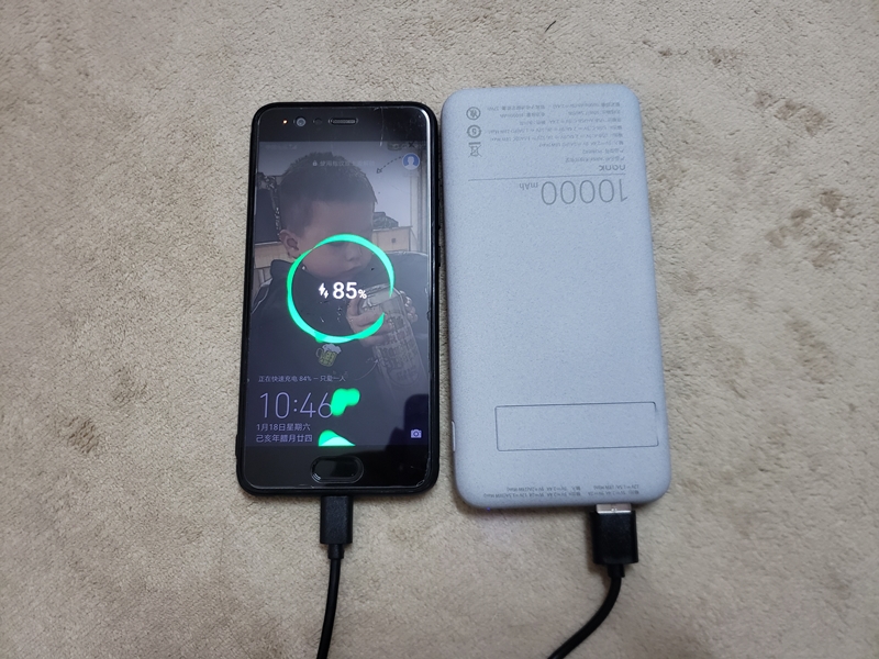 ??？本以為要一晚，沒(méi)想到它這么快！南卡無(wú)線快充充電寶