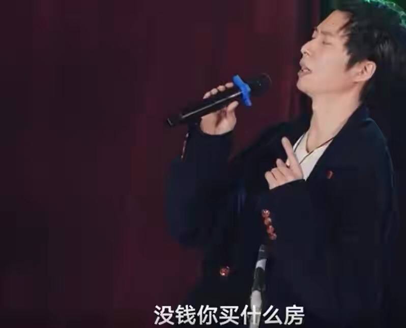 李诚儒住豪宅娶娇妻，儿子却辍学、买不起房，