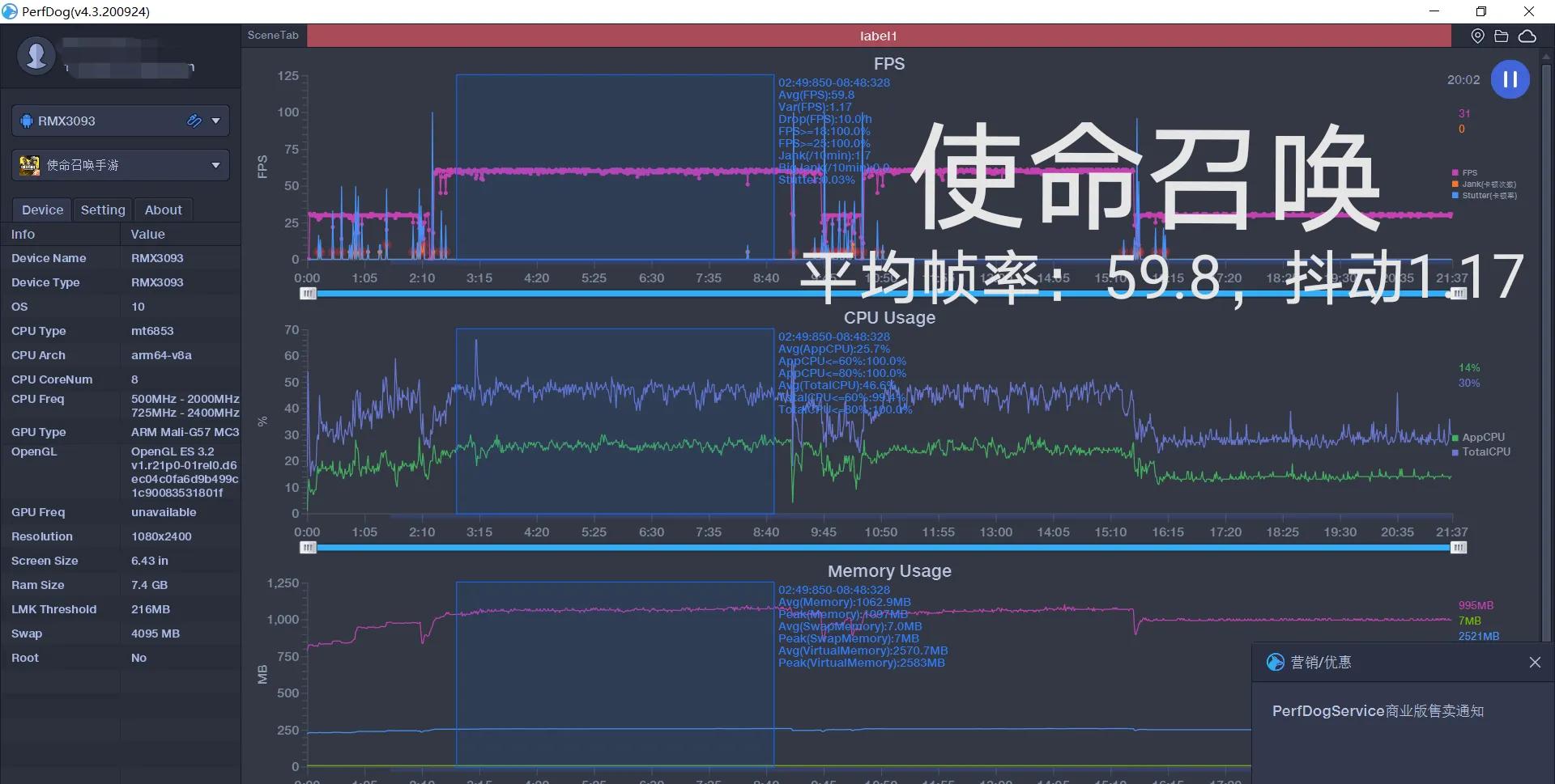 1399 yuan rise! True is my V15 know how things stand and feel confident of handling them angry? Appendages of bright and beautiful carp, 