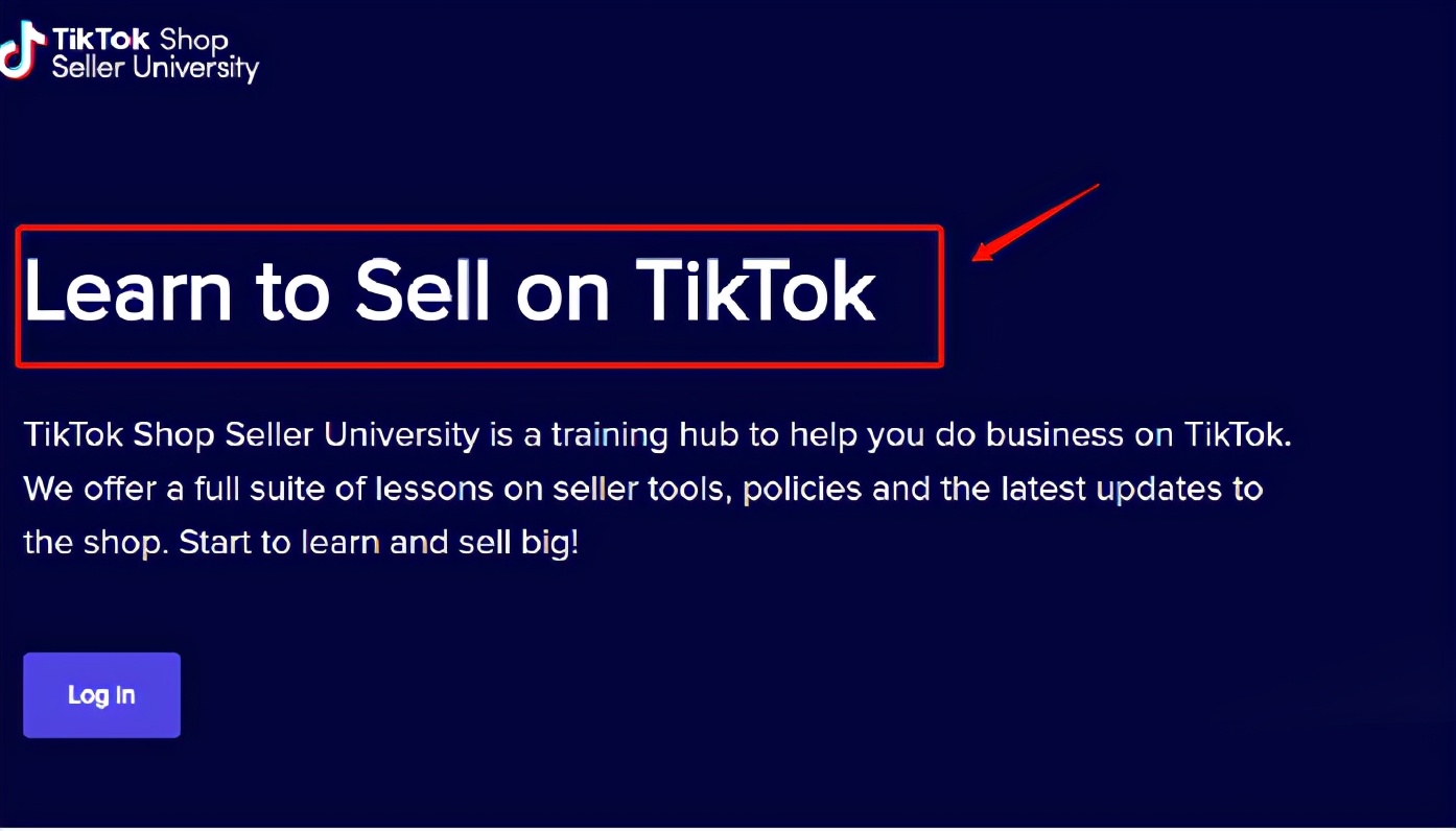 Tikotok Shop版抖音小店5000亿市场的大机遇
