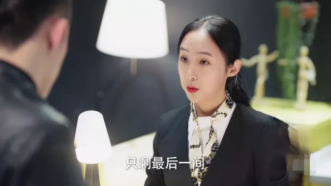 2020年的国产玛丽苏剧，怎么还搞“双标”？