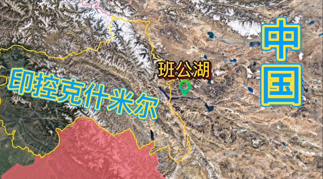 印度从班公湖撤军后，立即往边境东段增兵，我