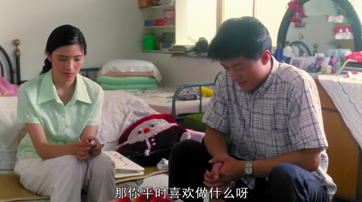 一部23年前底层公务员生活图鉴，成人后才看懂其