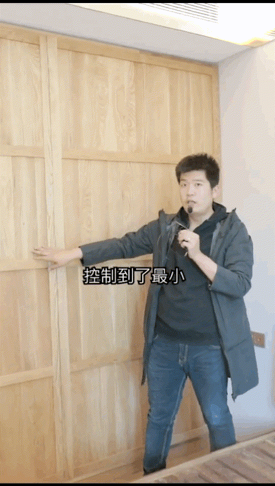 簡約中見巧思，實用里藏心機 丨這戶的實木家具定制，正合你心意
