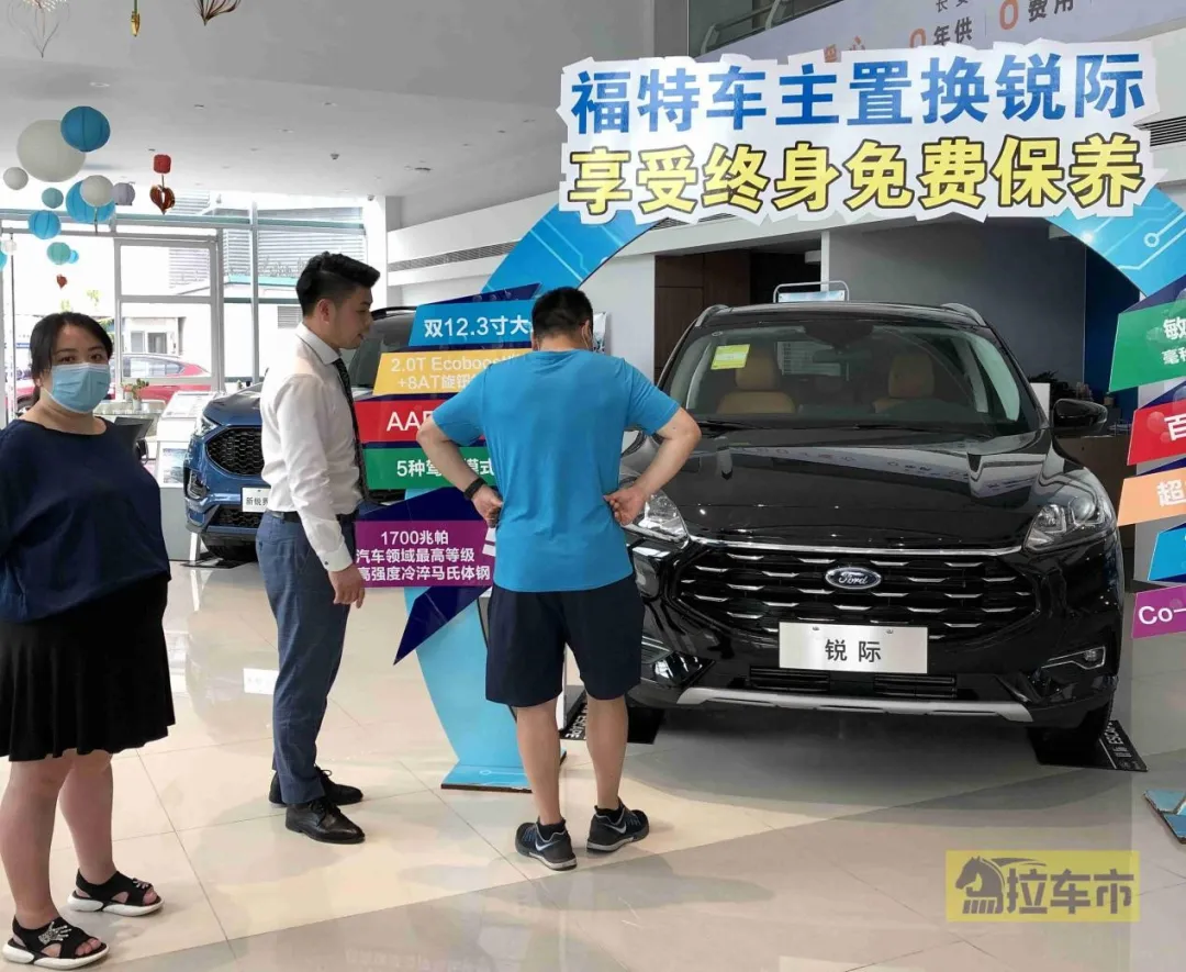 锐际带动长安福特全面复苏？我们去4S店一探究竟