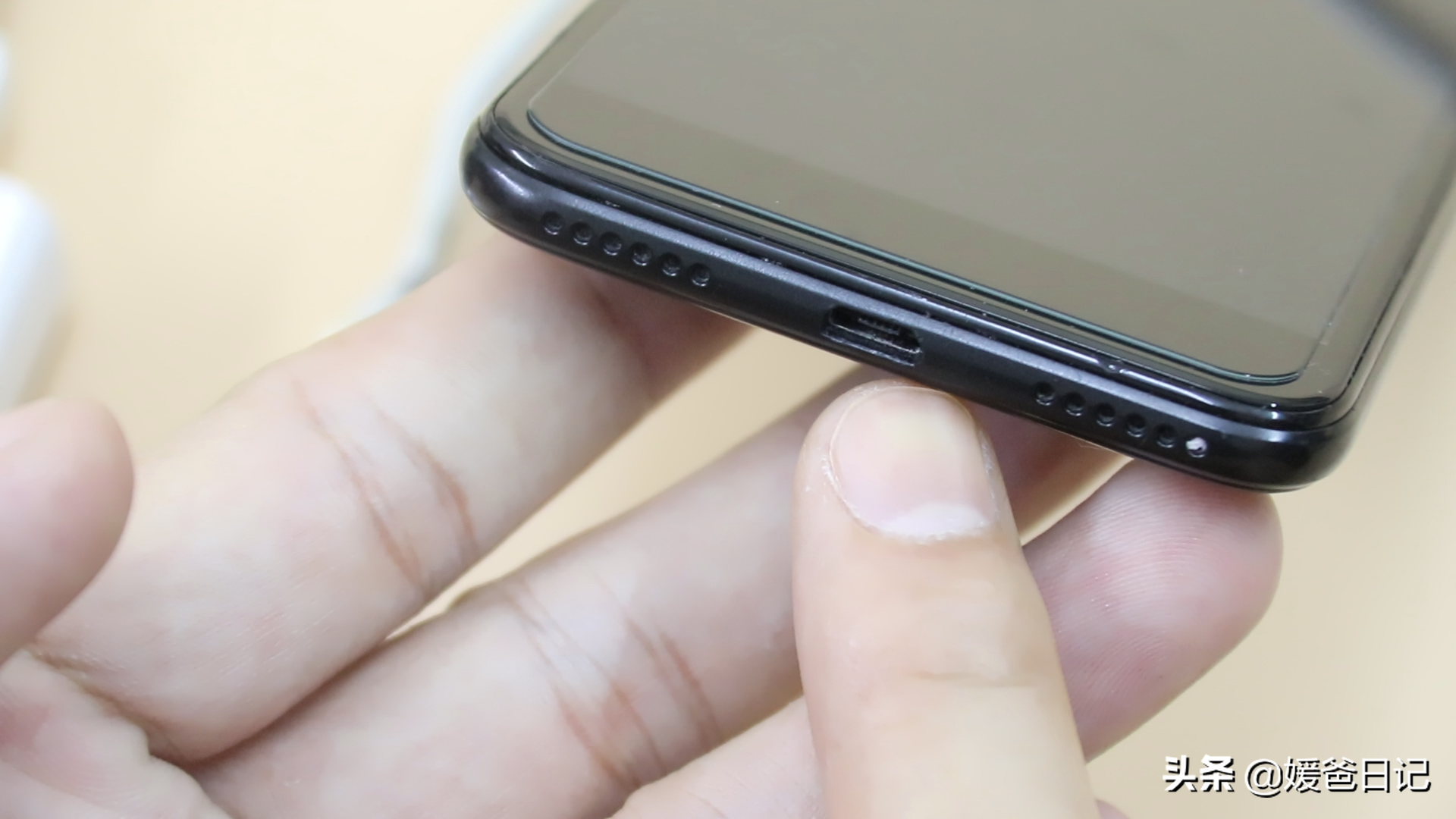 手机充不上电的小妙招(数据线没坏但冲不上电)-第3张图片-星座运势网