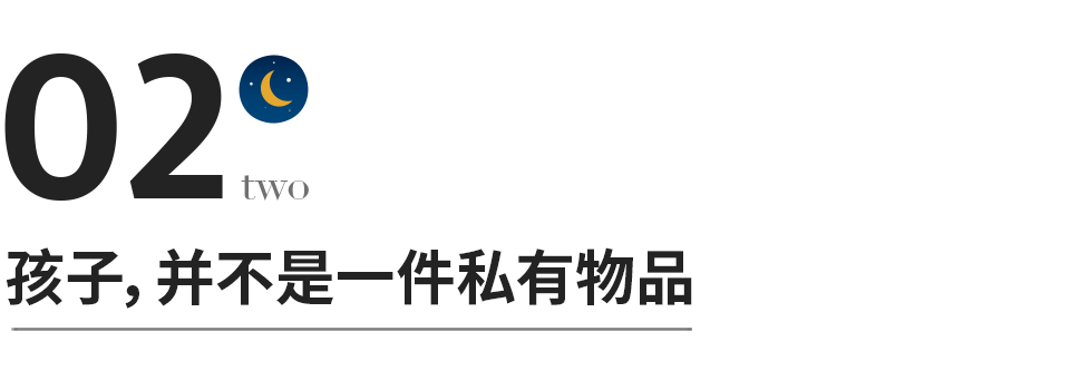 济南女大学生自杀遗书曝光：有一种父母，正在毁掉孩子的人生
