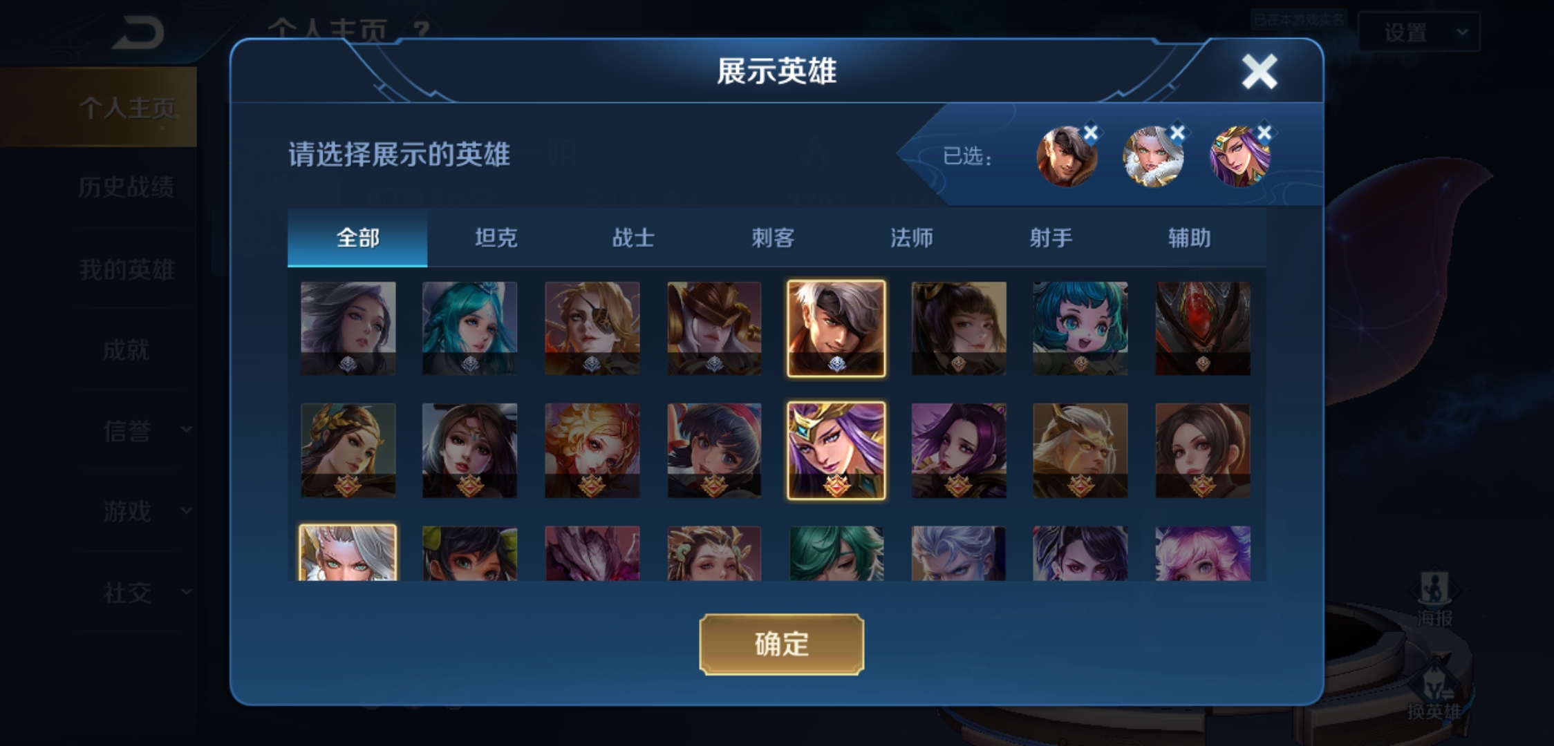 王者荣耀：官方走心了，S21居然还有“隐藏优化”？