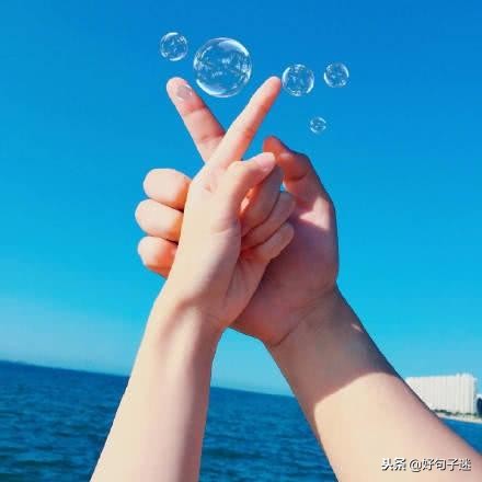 qq发说说的句子情话 QQ空间简单爱情说说短句图片