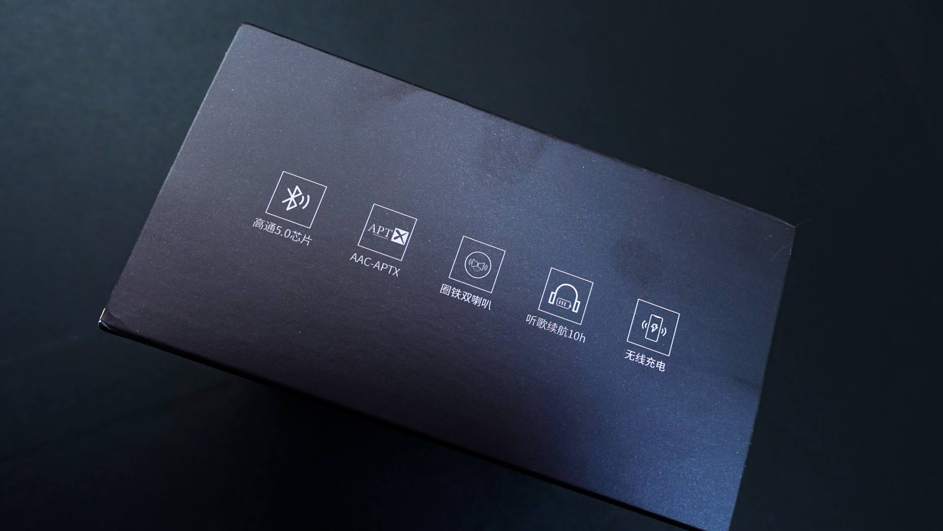 NANK南卡T2真无线蓝牙耳机体验：动圈+动铁齐开花